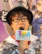 上栖綴人