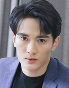 Chen Guan Yi