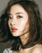 Grootschalige poster van Satomi Ishihara