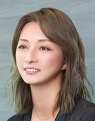 Tomiko Ban
