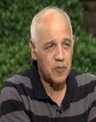 Emad Saif Al Din