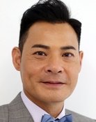 Grootschalige poster van Ben Wong