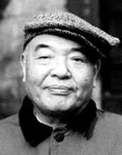 Zhun Li