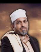 أنيس العنسي