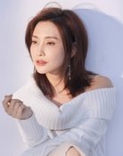 Bai Chutong