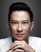Nick Cheung