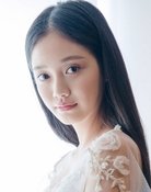 Sun Yihan