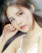 Phanh Lee