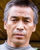 Ngada Sherpa