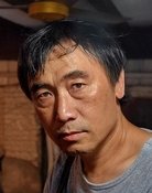 Frank Chen