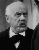 Александр Галин