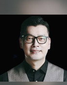 蔡昊