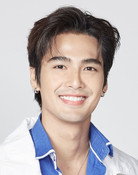 บิว ณัฐพล ไรยวงศ์