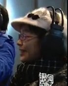 Juan Liu