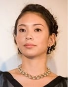 Yoko Fujita