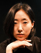 하시연