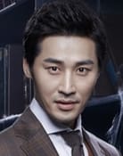 Lee Si-hoo