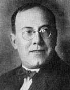 Алексей Феона