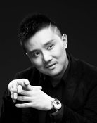 Wu Lei