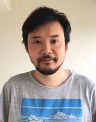 岩井澤健治