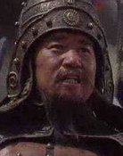 桑宝