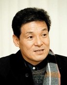 정채봉