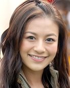 Elanne Kong