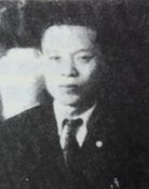 Grootschalige poster van Ki-se Lee