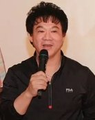 陈胜在
