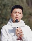 Mao Wei