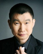 장고