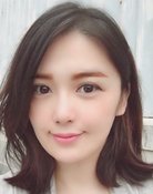Shio Mizubara