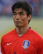 최진철