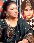Naghma Begum