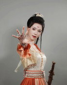 寇诗翎