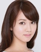 Aoi