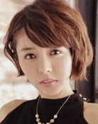 Aki Toyosaki