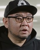 岡崎能士
