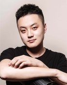Ding Ziguang