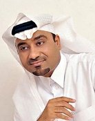 Abdel Hameed Al Awwam