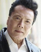 Ric Young