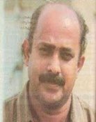 Sree Hari