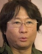 岩崎元是