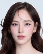 ณัฏฐณิชา ดังวัธนาวณิชย์