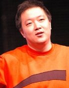 秦越
