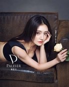 周子诺