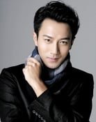 Largescale poster for Hawick Lau