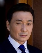 崔浩然