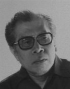 菊村到