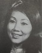 Nga Phi